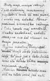 Пісьмы з-пад шыбеніцы. ч. 3. Факсіміле